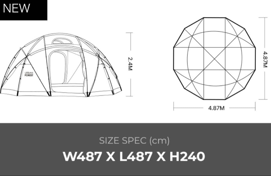 アーバンフォレスト　ベロモンテ