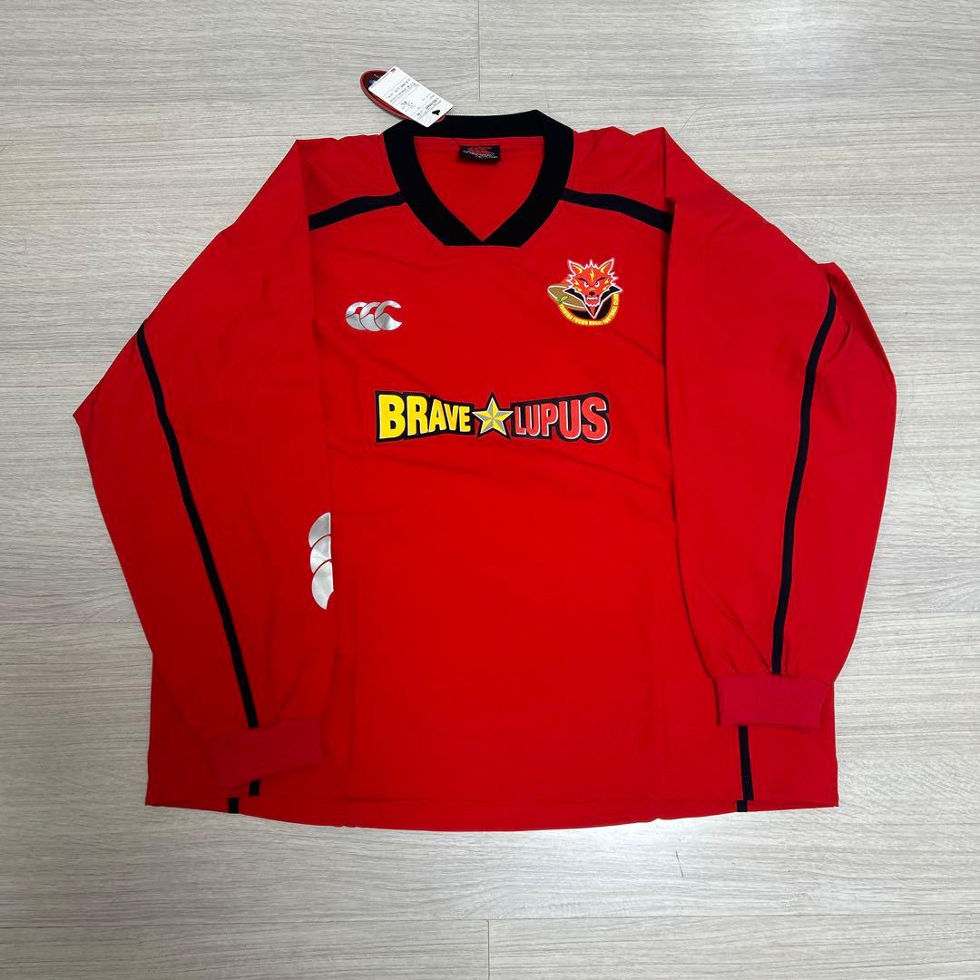 Canterbury Brave Lupus ウォームアップウェア 赤 4L
