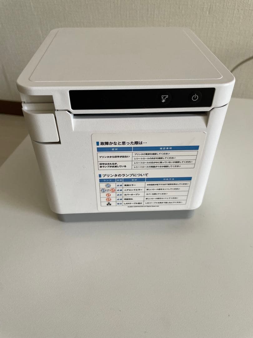 スター精密レシートプリンター mc-Print3 キャッシュドロア　セット