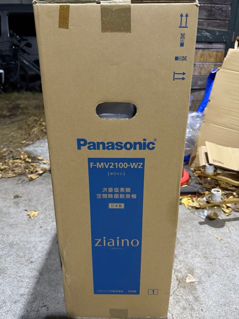 【未開封】Panasonic F-MV2100-WZ ジアイーノ