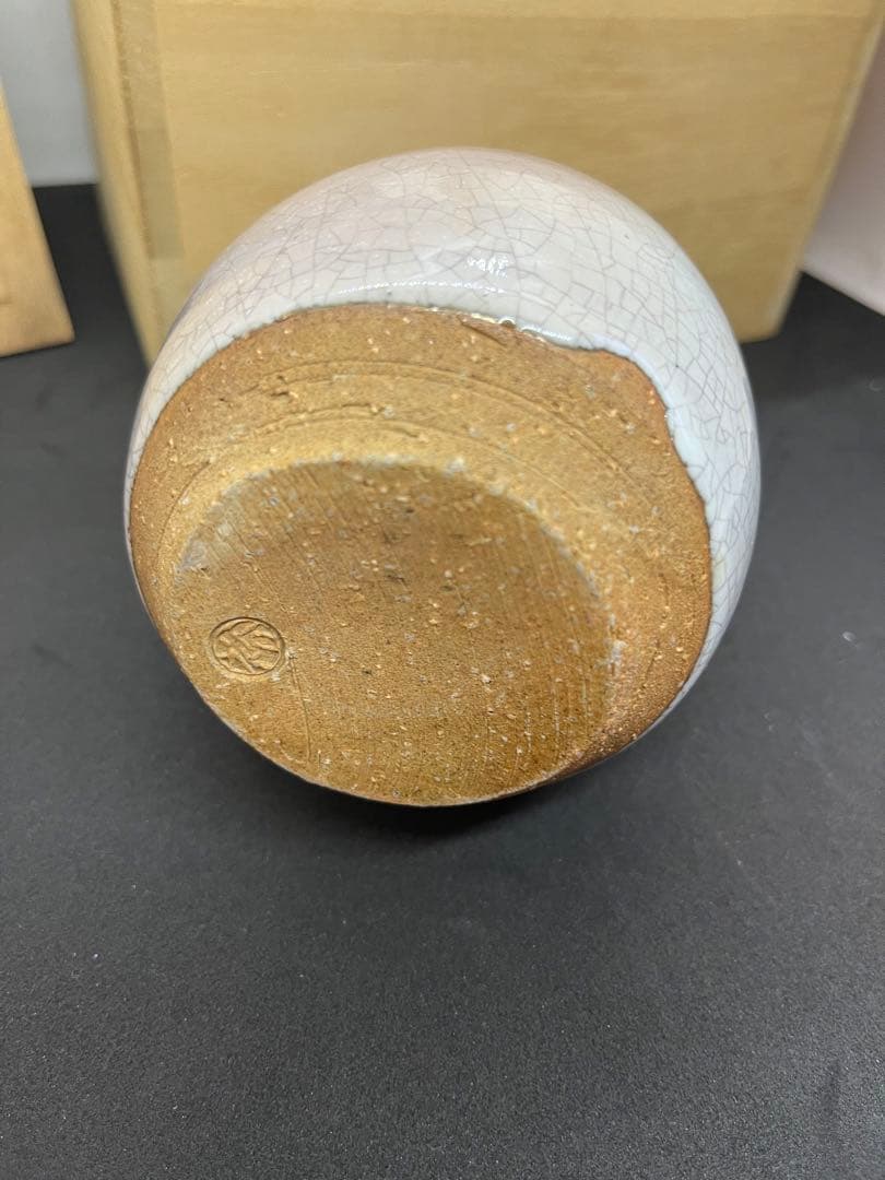 岡田窯8代当主　萩焼　岡田裕　徳利　一輪挿し　山口県県指定無形文化財