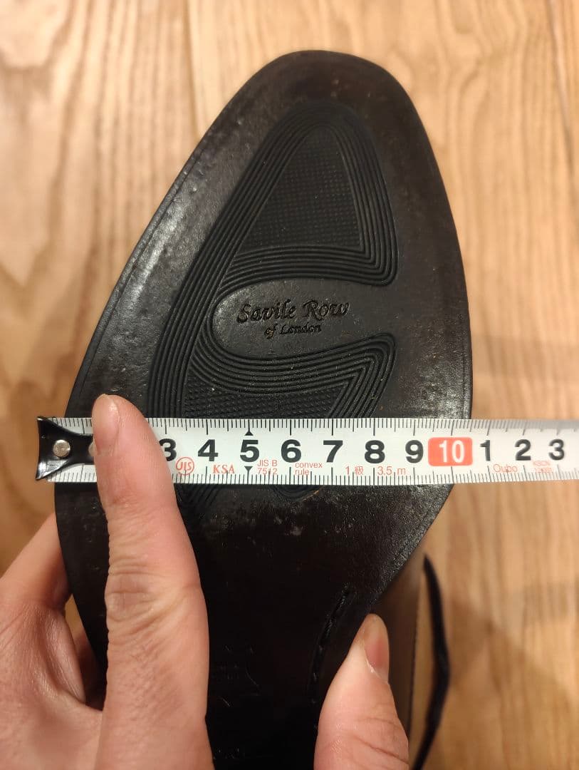 【美品】 マドラス Savile Row ストレートチップ ブラック