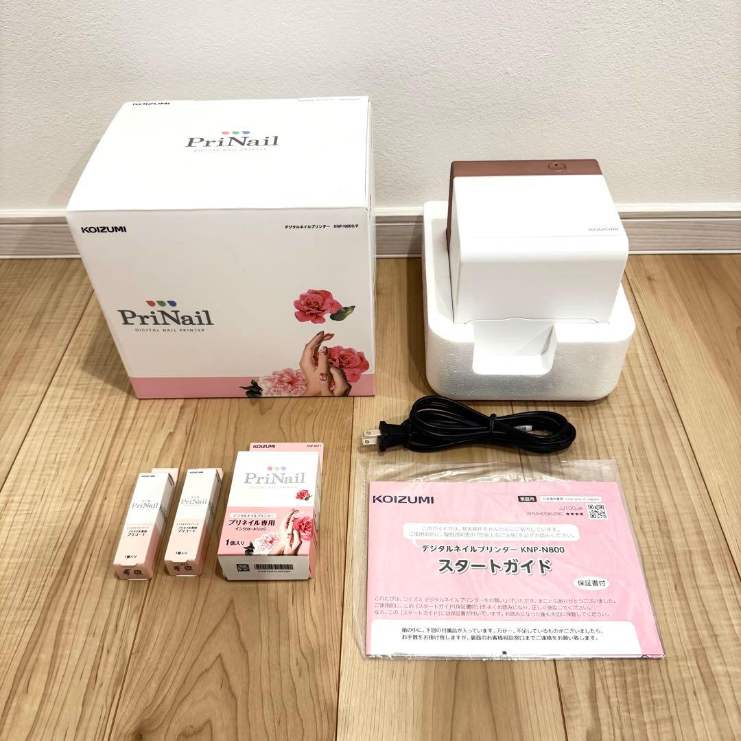 【美品】　PriNail プリネイル　セルフデジタルネイルプリンター
