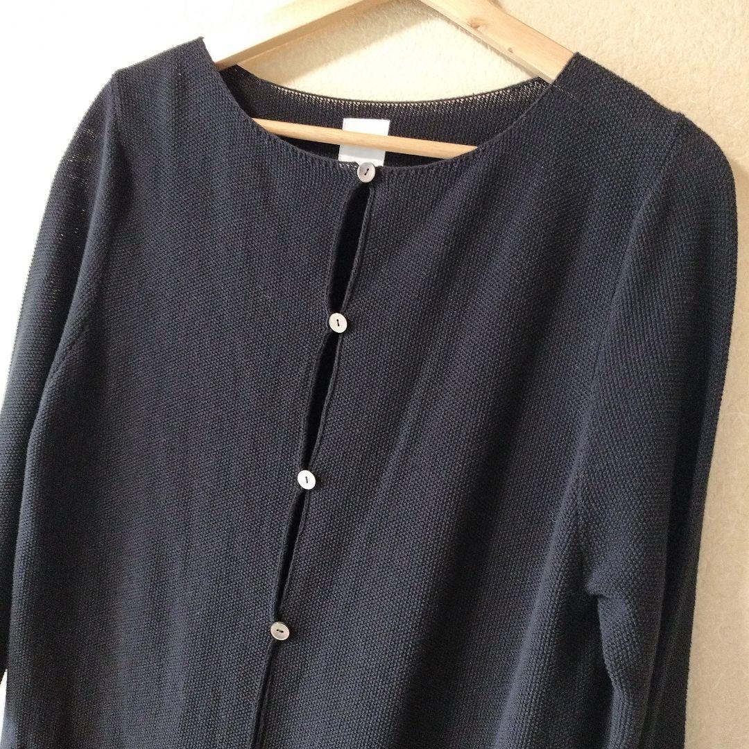 evam eva エヴァムエヴァ　上質コットンカーディガン　美品