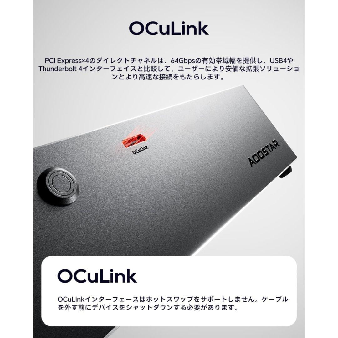 AOGSTAR 高性能グラフィックカード用電源 oculink 外付けeGPU