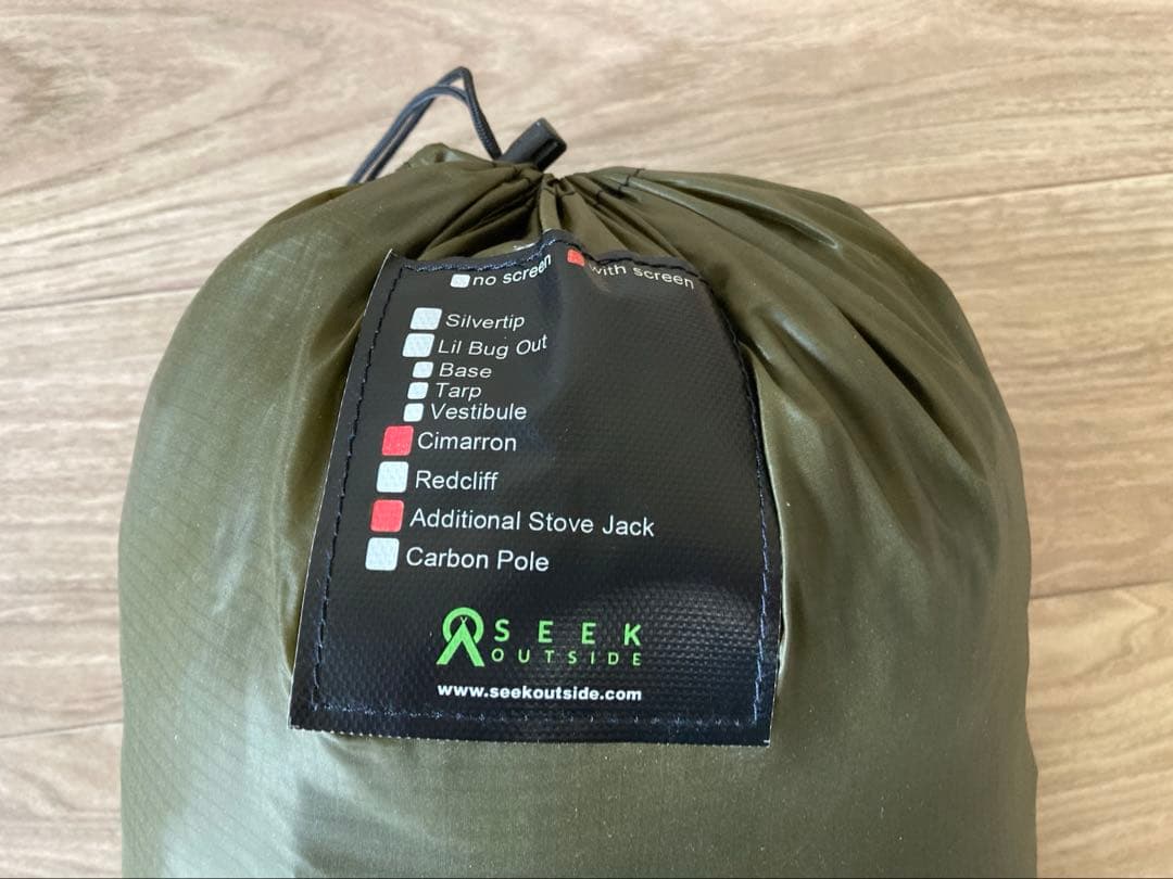 seek outsideシマロン/ティピーテント/4人用