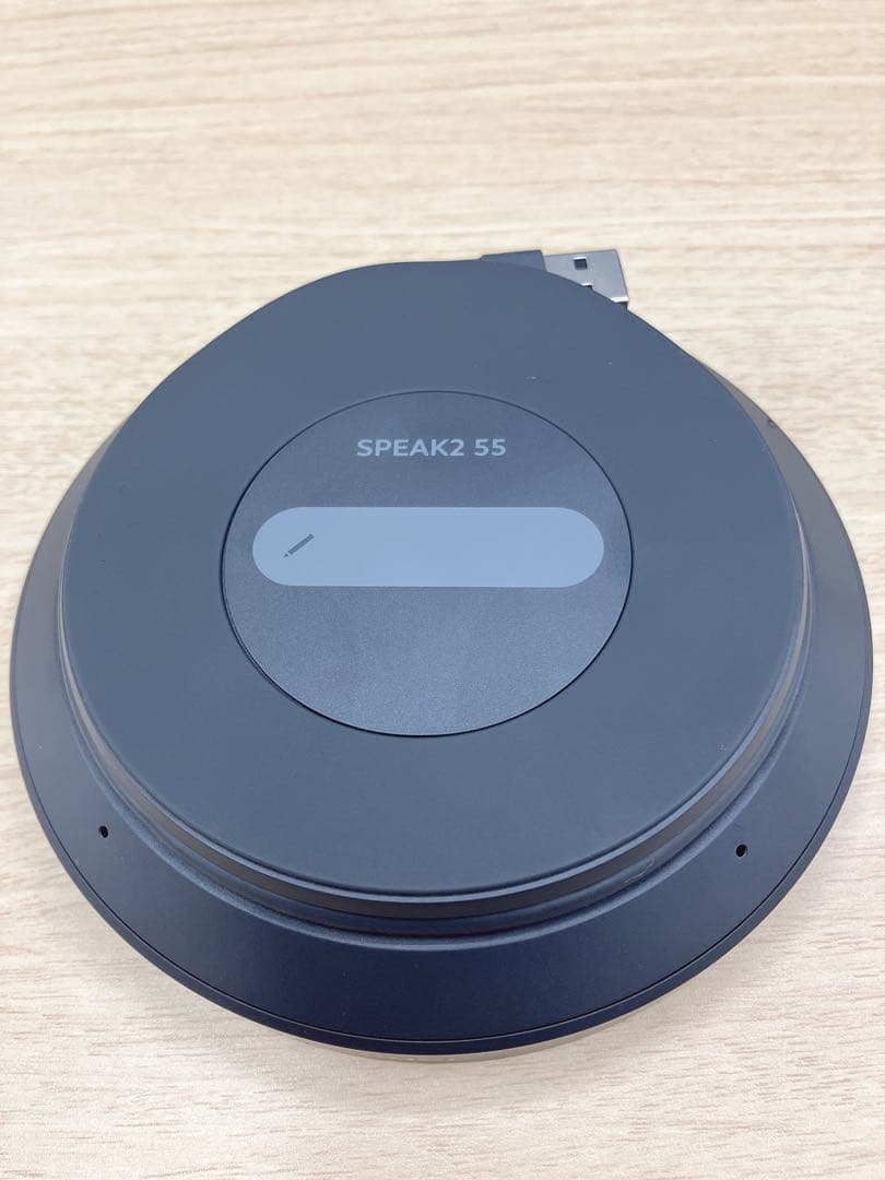 スピーカー・ウーファー jabra speak2 55