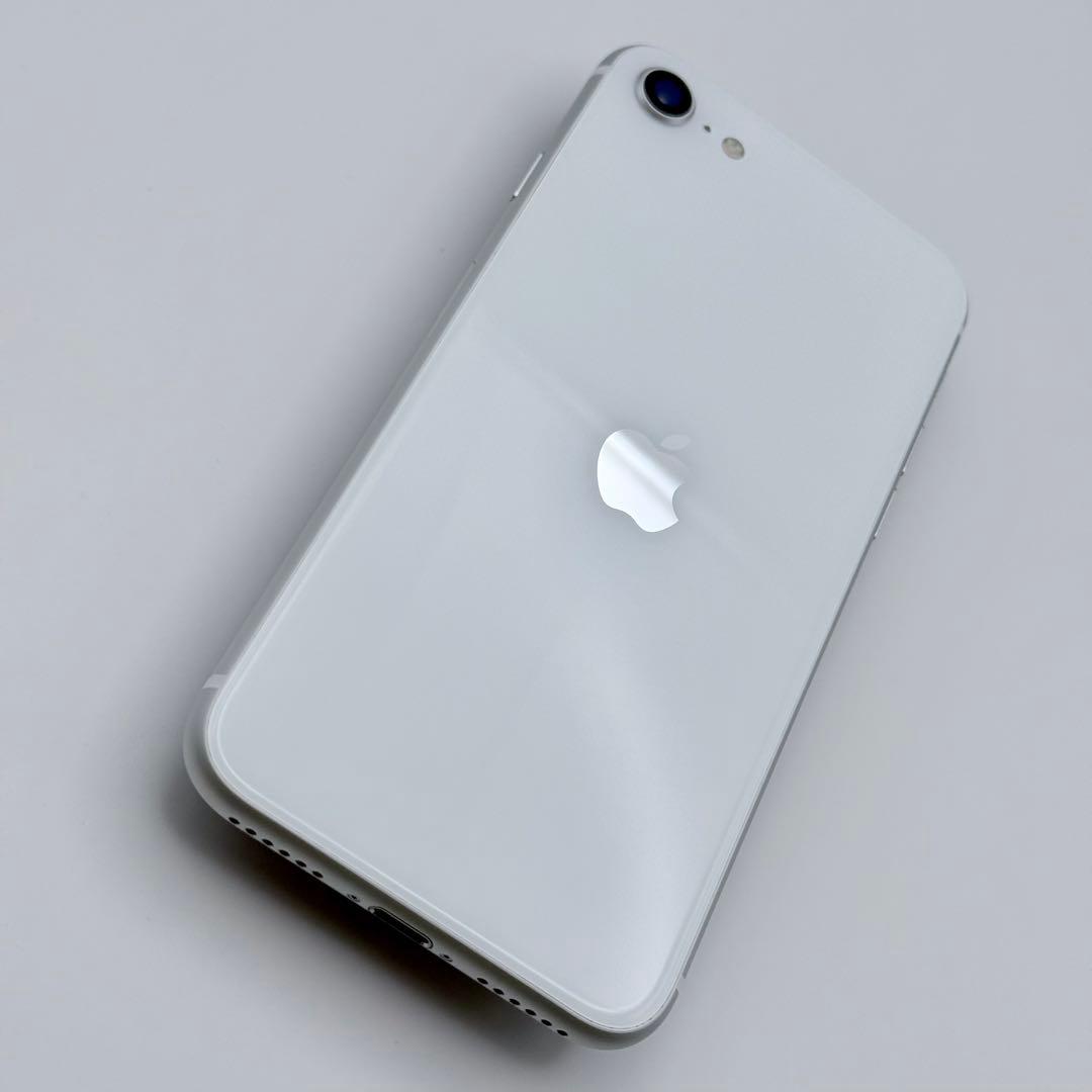 【美品】iPhoneSE 第2世代 64GB ホワイト バッテリー100%