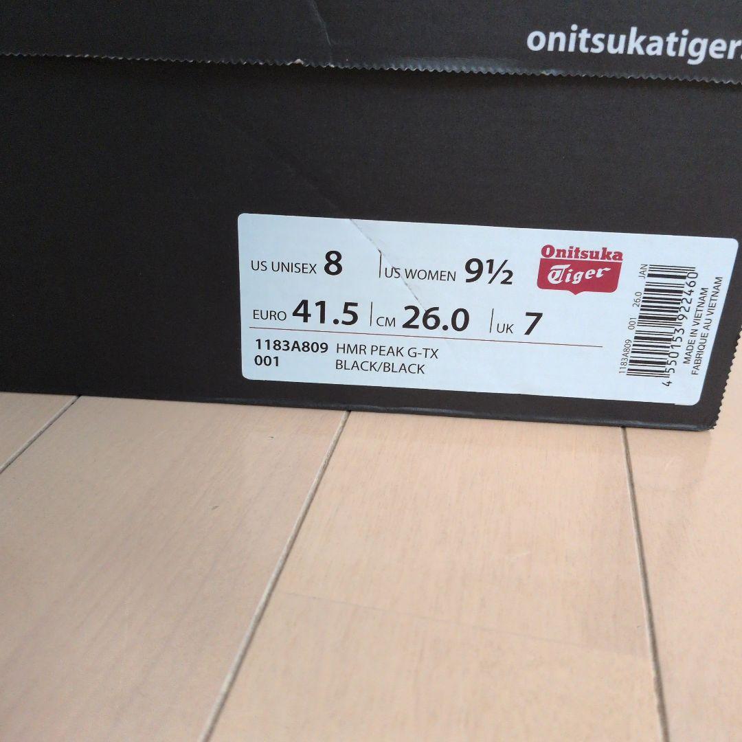 Onitsuka Tiger ブーツ　HMR PEAK G-TX