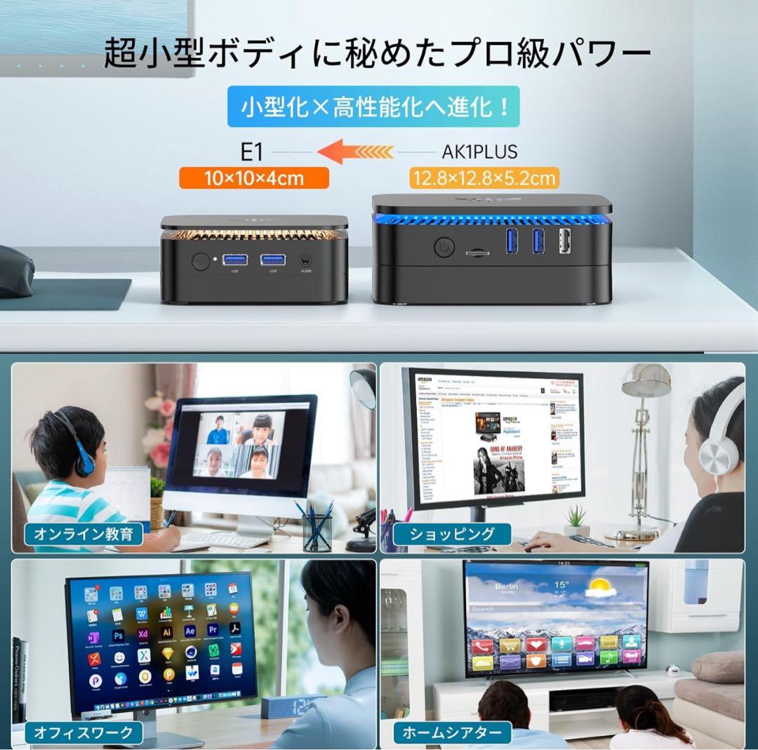 NiPoGi ミニpc n97 4C/4T 16GB DDR4 512GB