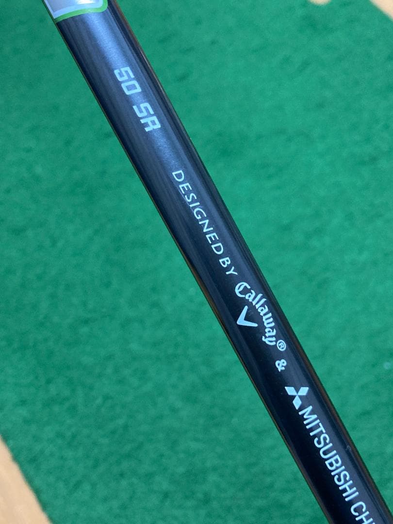 Callaway EPIC SPEED 10.5° Diamana 50/SR