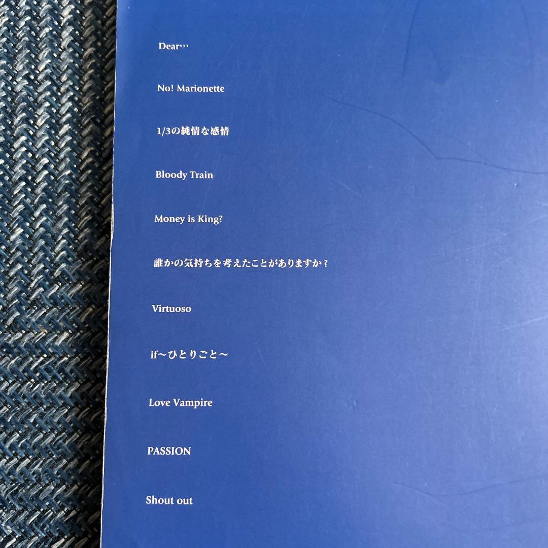 SIAM SHADE シャムシェイド バンドスコアまとめ売り