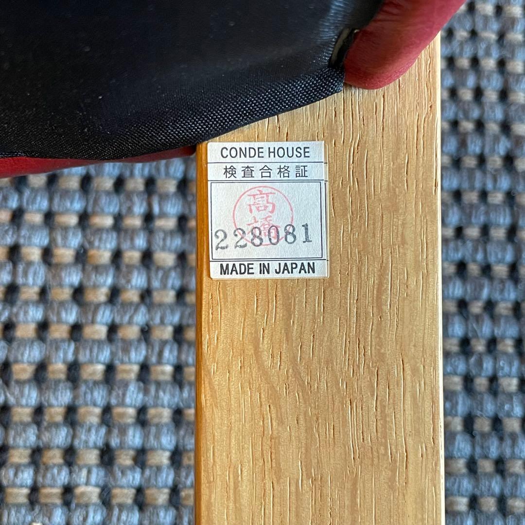 ④カンディハウス ダイニングチェア レジェーロ　レザー