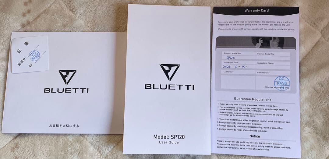 チ*コ様 BLUETTI EB3A ポータブル電源 600W (金額設定変えて再