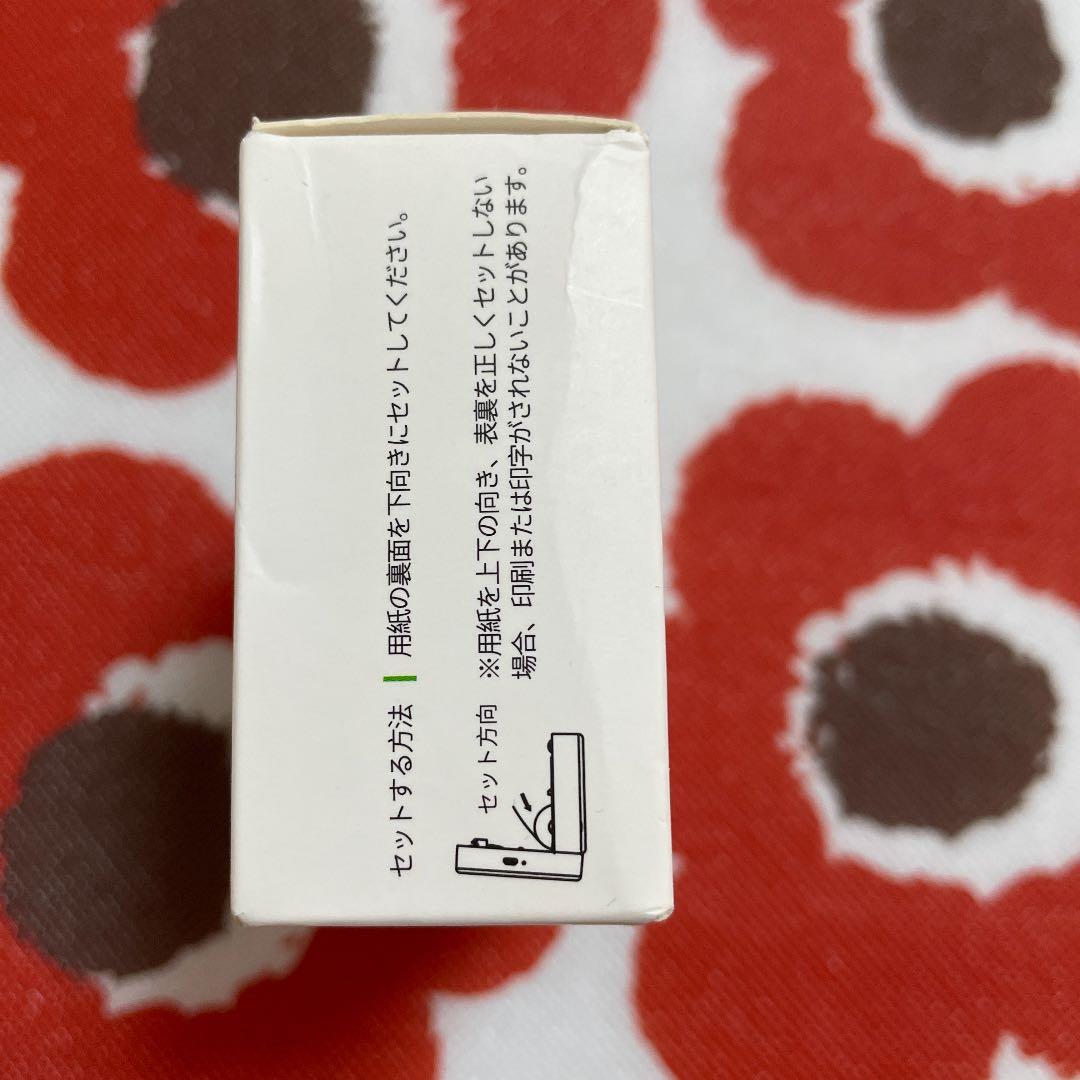 Poooli L2 ピンクセット