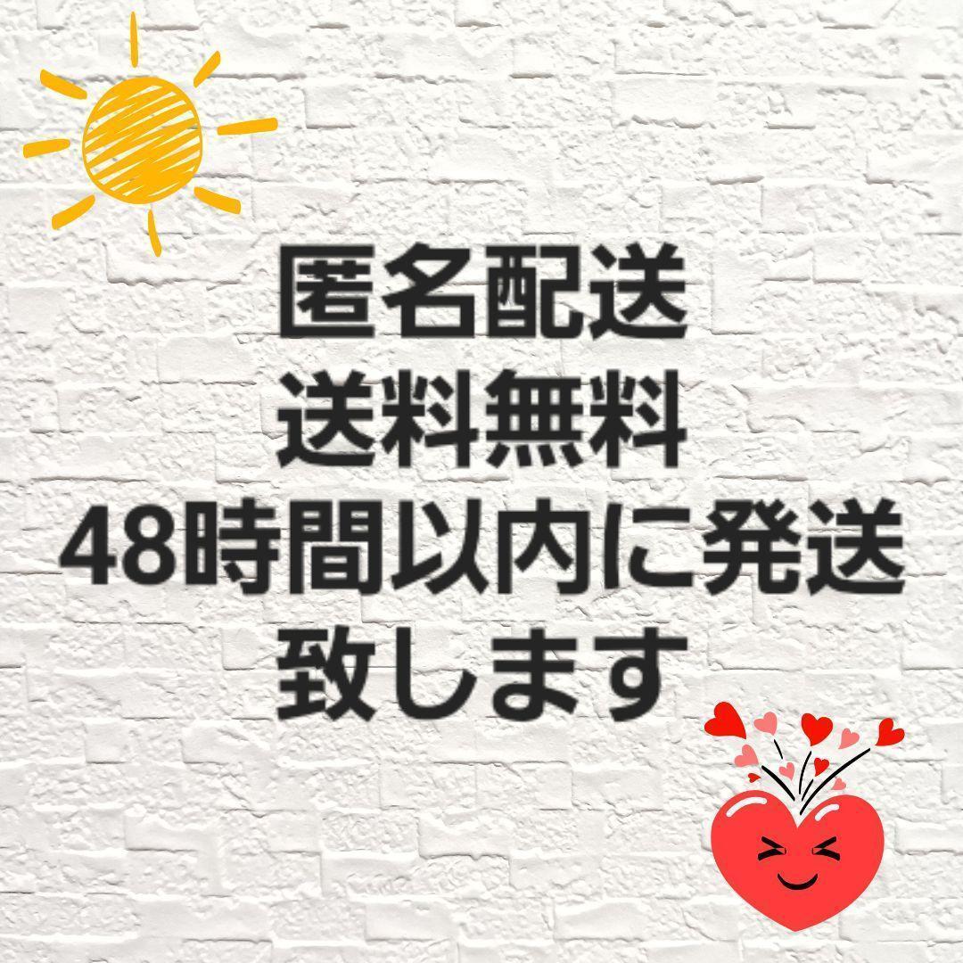 mont-bell モンベル O.D.アノラック ナイロンジャケット M