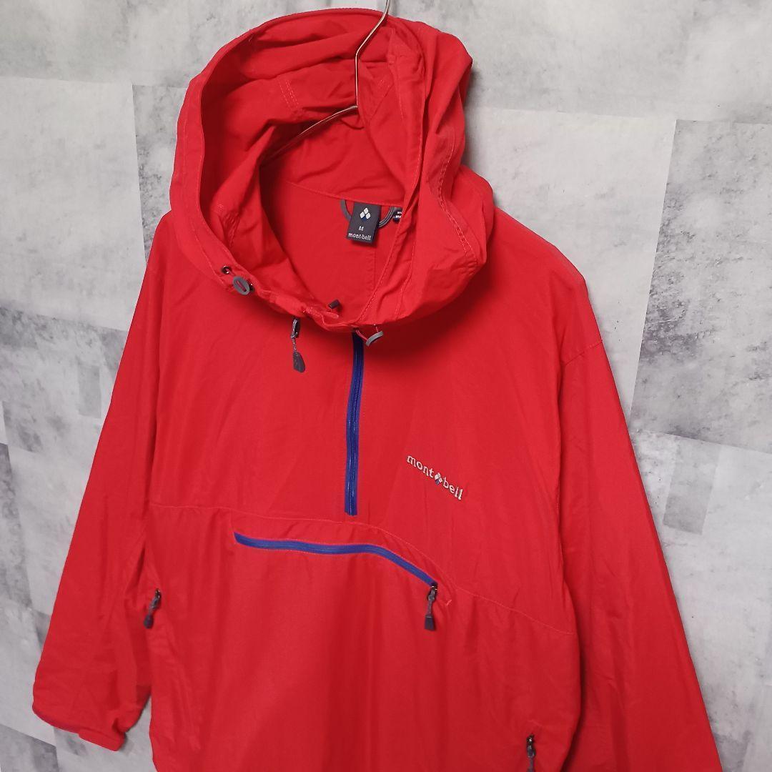 mont-bell モンベル O.D.アノラック ナイロンジャケット M