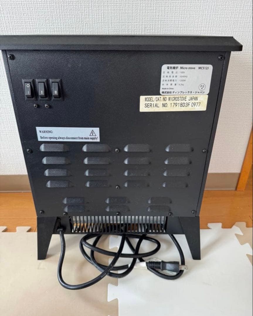 Dimplex MCS12J ブラック電気ヒーター