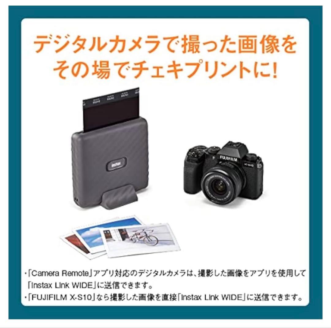 富士フイルム スマホプリンターチェキ instax Link WIDE ホワイト