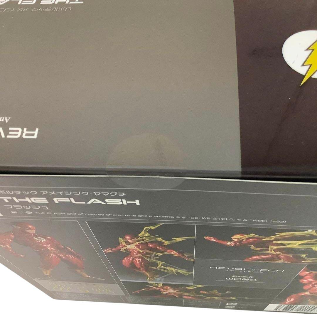 新品未開封 特典付きリボルテック アメイジングヤマグチ フラッシュ