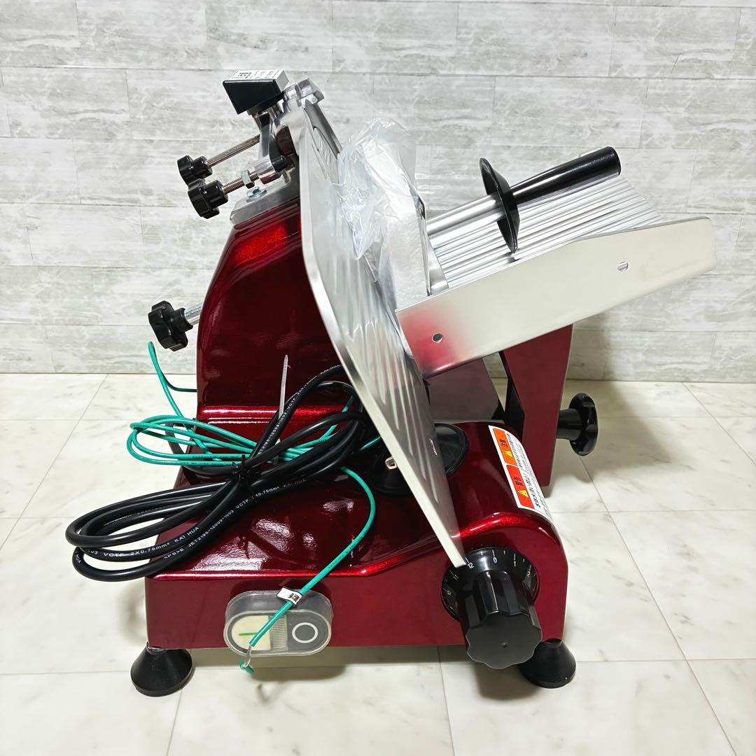 【新品】ミートスライサー 業務用 電動 PRO-220YS KIPROSTAR