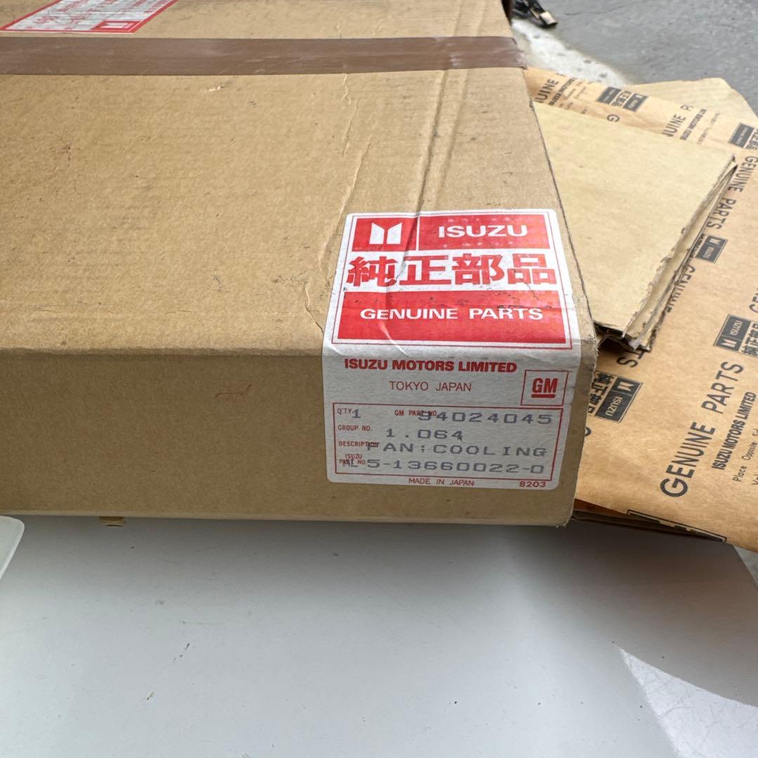 【純正部品】いすゞ117クーペカップリングファン 5-13660022-0 新品