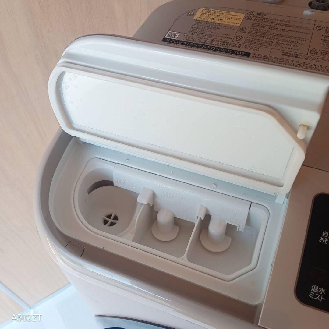 G14A1 設置まで対応　日立　人気モデルドラム洗濯機 容量12㌔