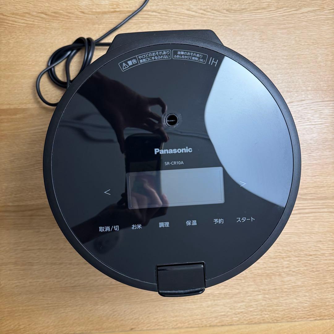 Panasonic 圧力IHジャー 炊飯器 SR-CR10A 2023年製