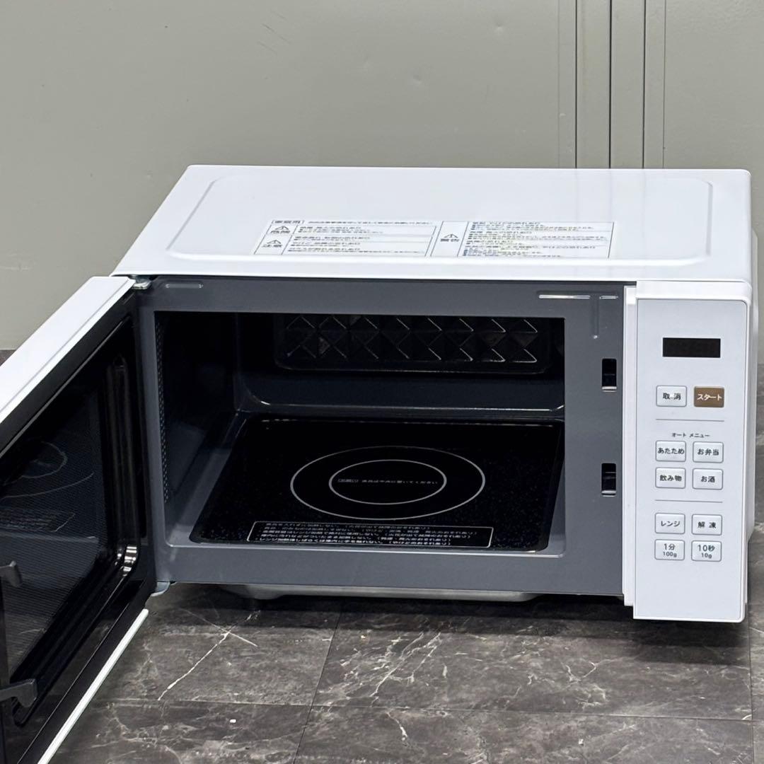 ♪送料込！2024年製 山善 フラット電子レンジ PRW-F180(W)