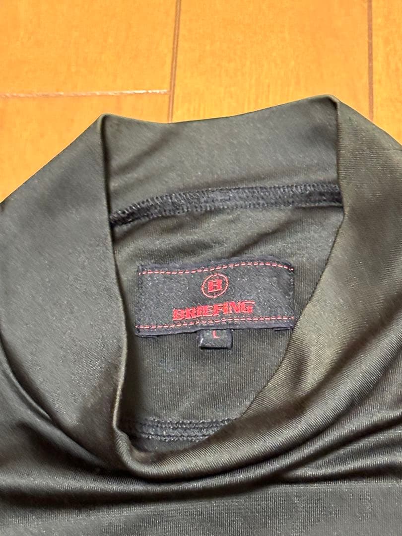 ブリーフィングBRIEFING☆ツアー定番ハイネックTシャツ☆黒☆L☆
