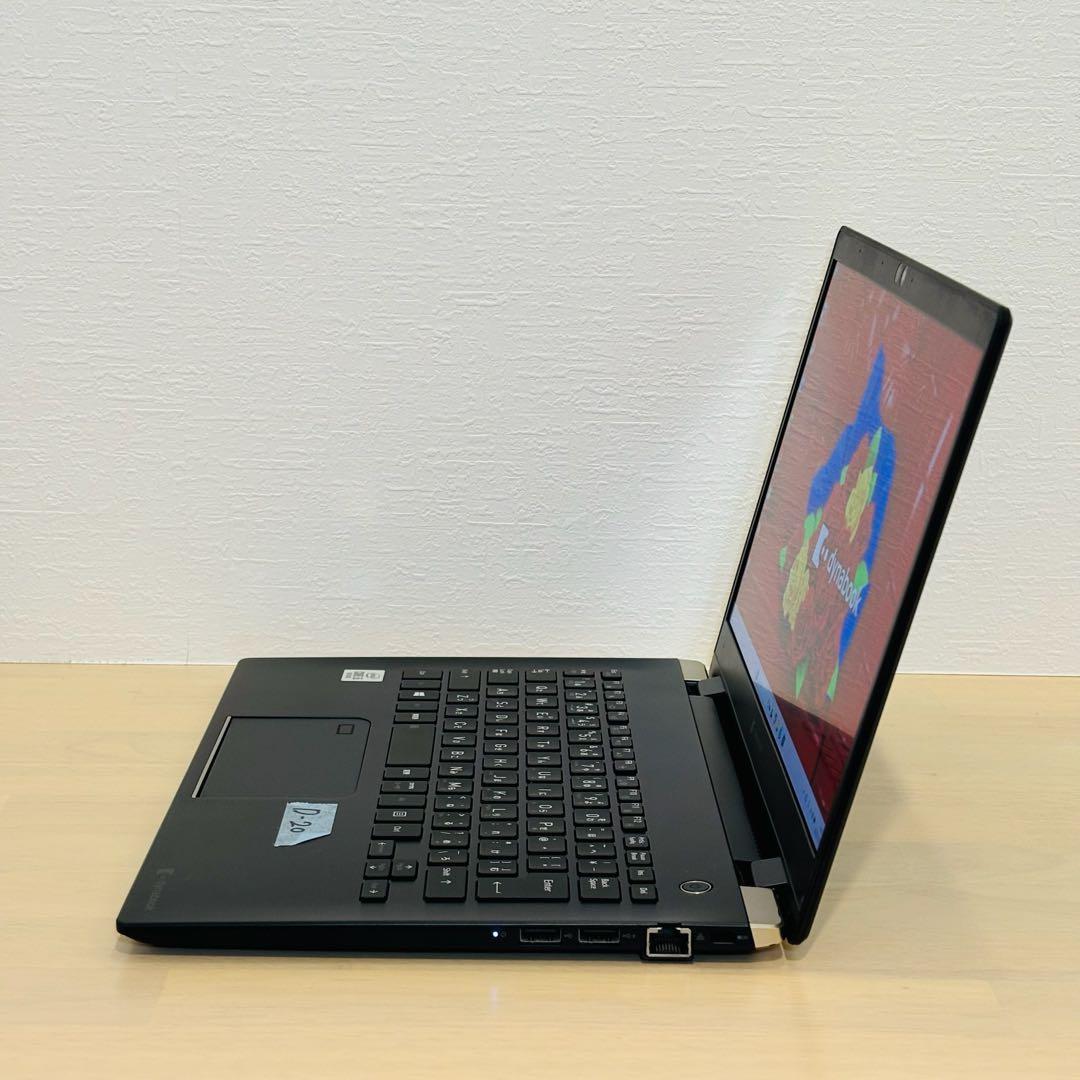 ダイナブック 第10世代 i5 SSD Windows11 オフィス付き D20