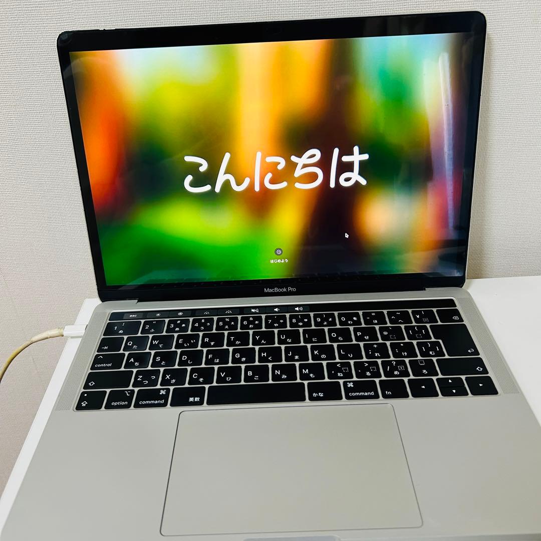 【傷なし】MacBook Pro 13インチ 2018購入Touch Bar搭載
