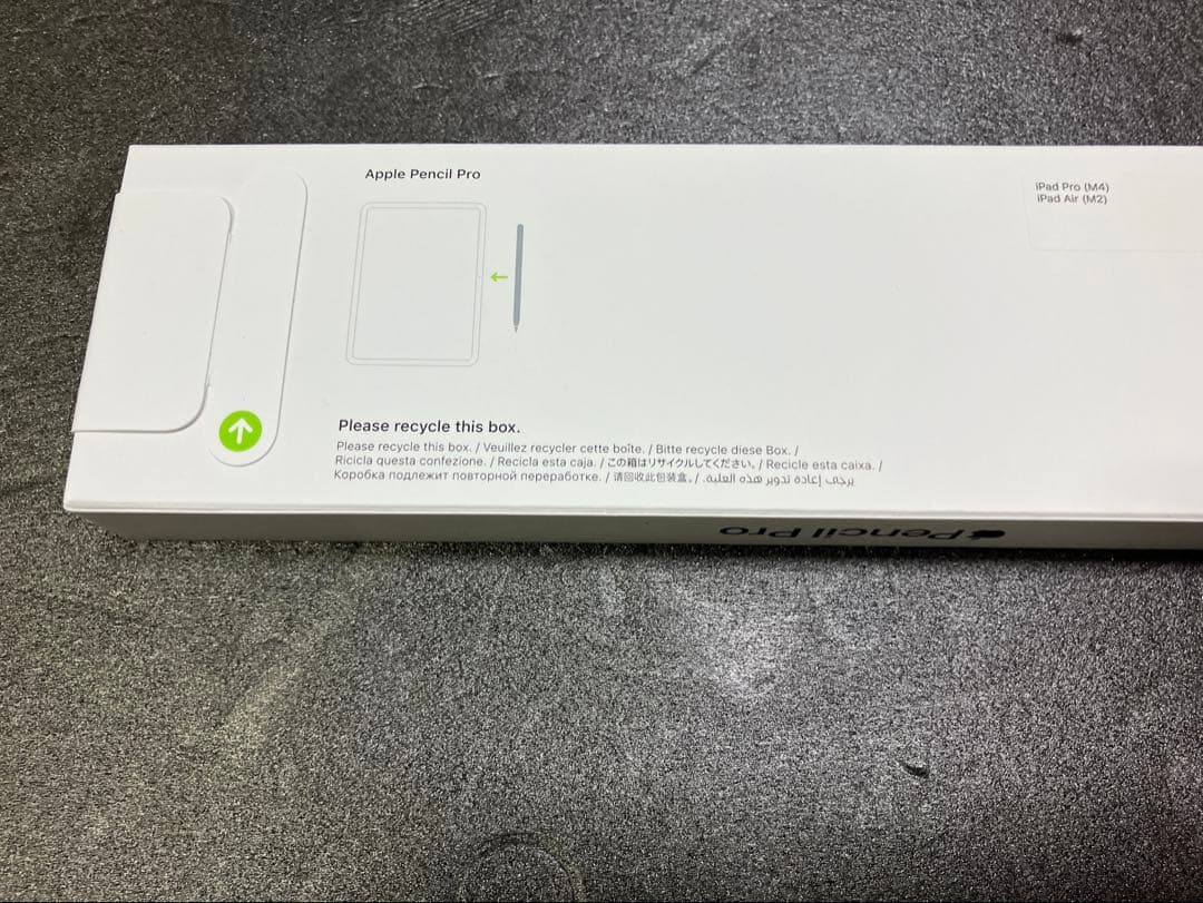 新品未開封　Apple Pencil Pro MX2D3ZA/A