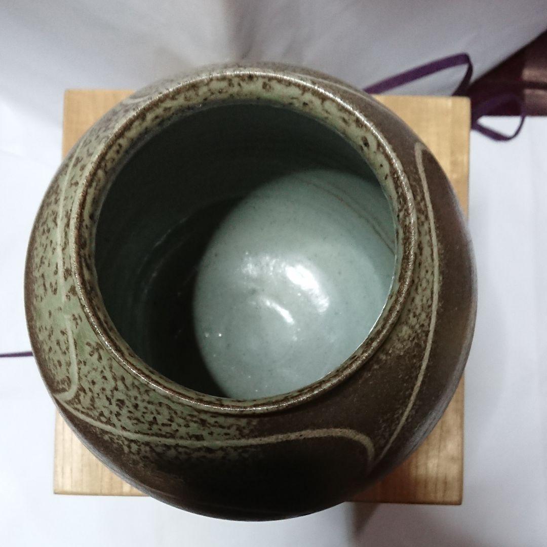 宮城県気仙沼市出身の陶芸家 ・福田窯・福田憲二作 象嵌花入 未使用品