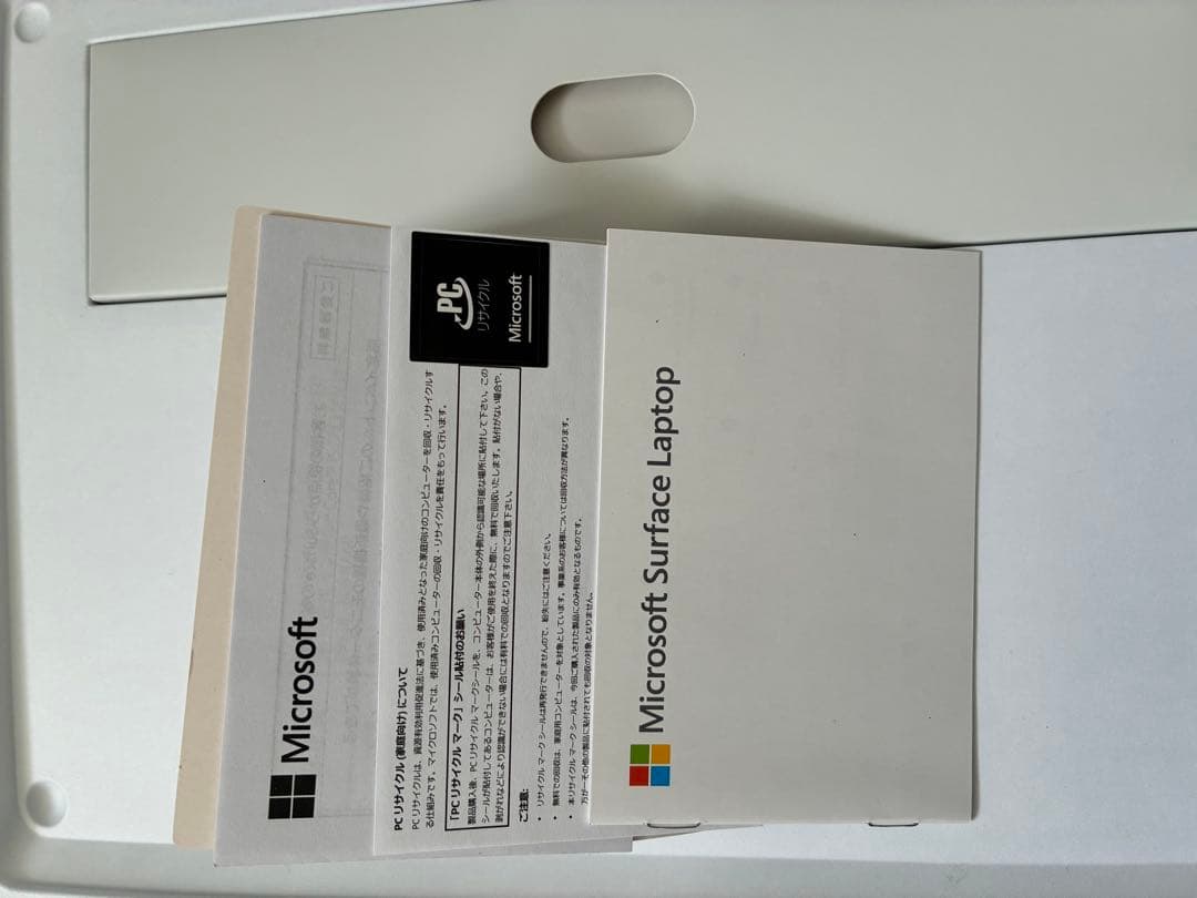 Surface Laptop3 13.5インチ Core i5/8G/256G