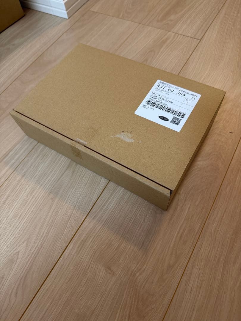 4316 V 354 東芝　業務エアコン　基板