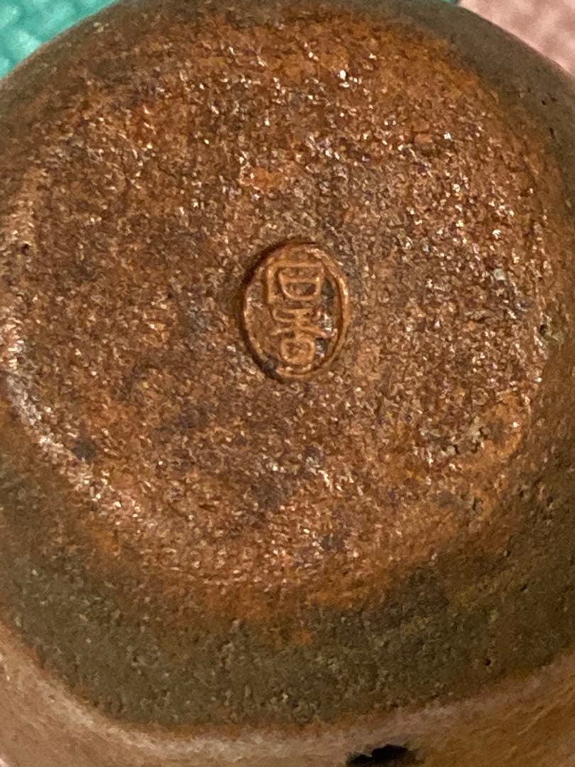 棗　赤肩衝茶入