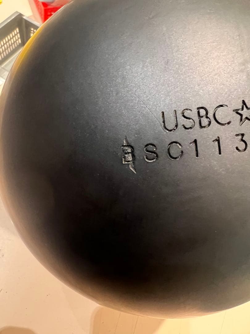 ブラックハンマー78D 15ポンド ボウリング