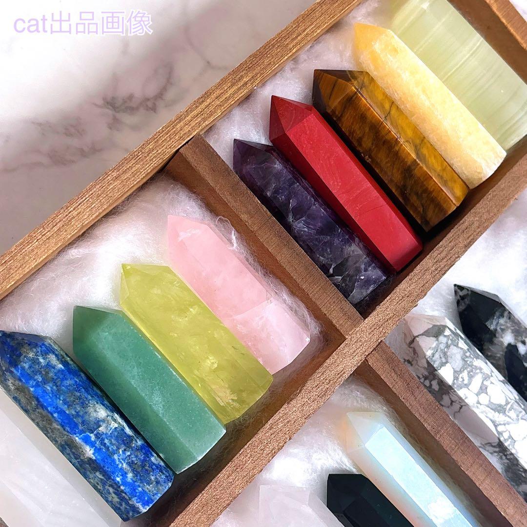 天然石 六角柱 原石 クラスター タワー ポイント 標本 パワーストーン