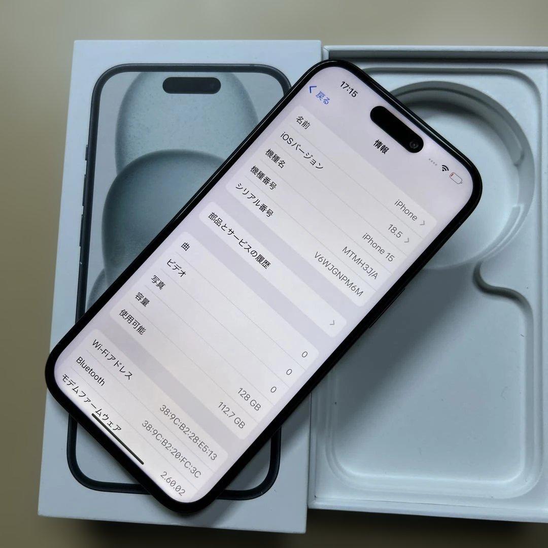 iPhone15 128GB SIMフリー　ブラック　背面割れあり