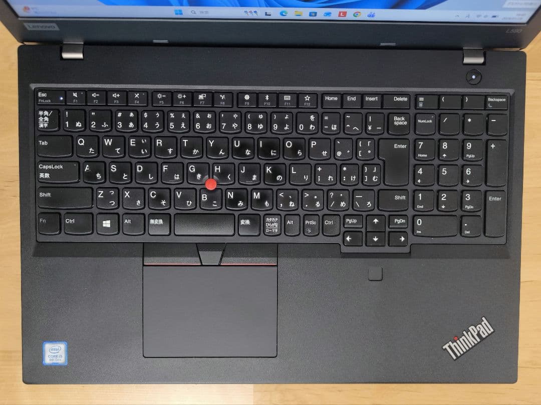 【15.6型フルHD】i5第8世代 Windows11│ノートパソコン L590