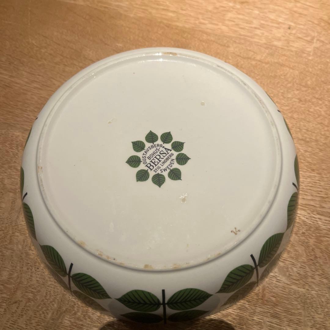 グスタフスベリ BERSA ベルサ Φ17 スープボウル 深皿