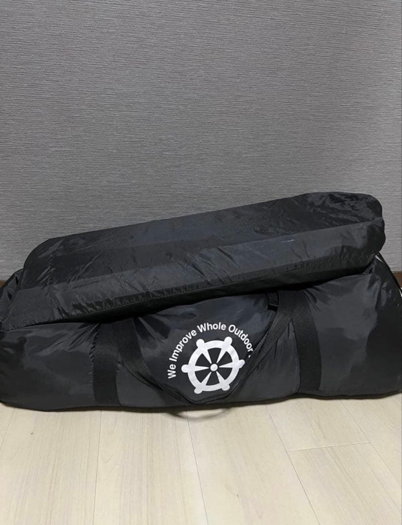 ヤクドーム550/WIWO