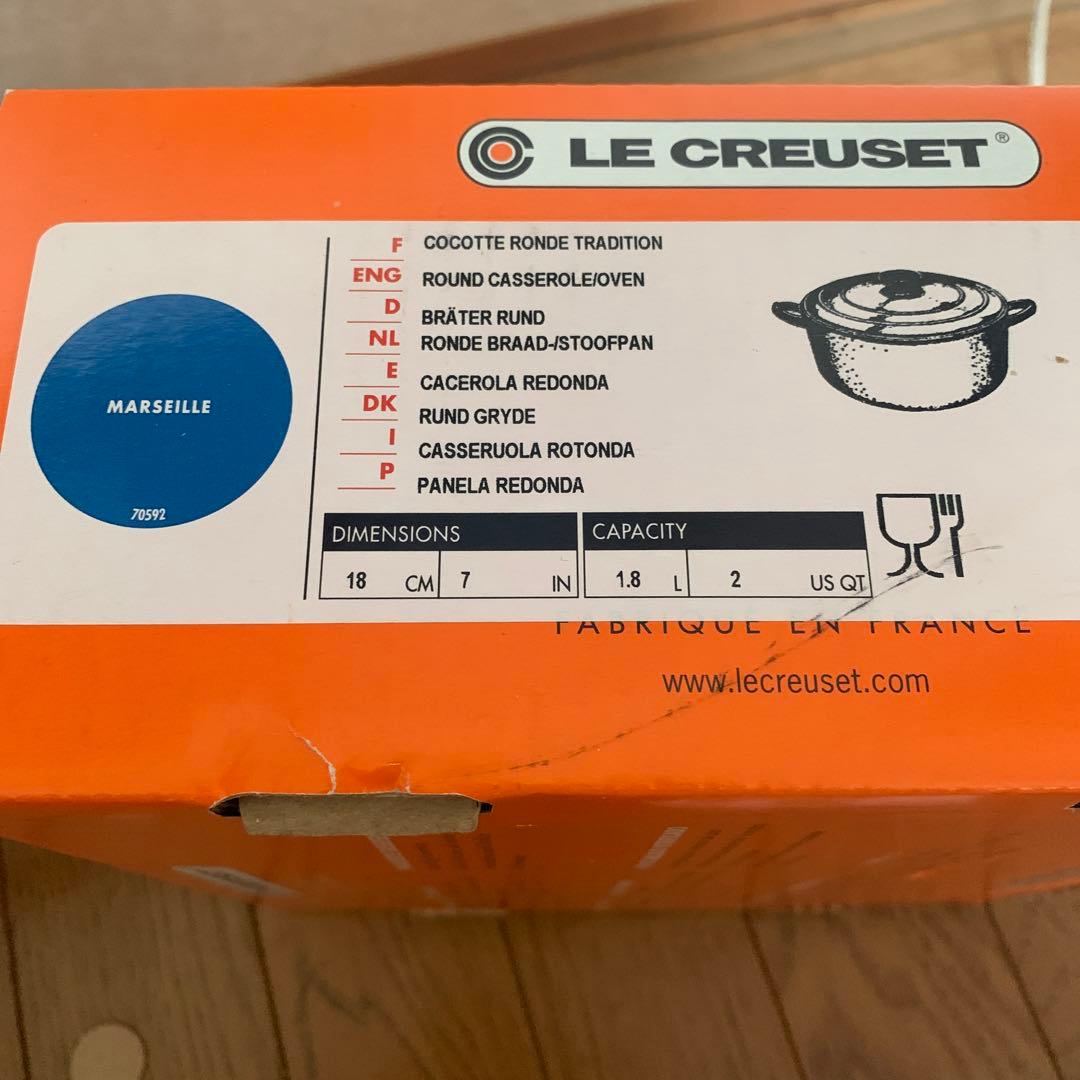 LE CREUSET ココットロンド　18cm