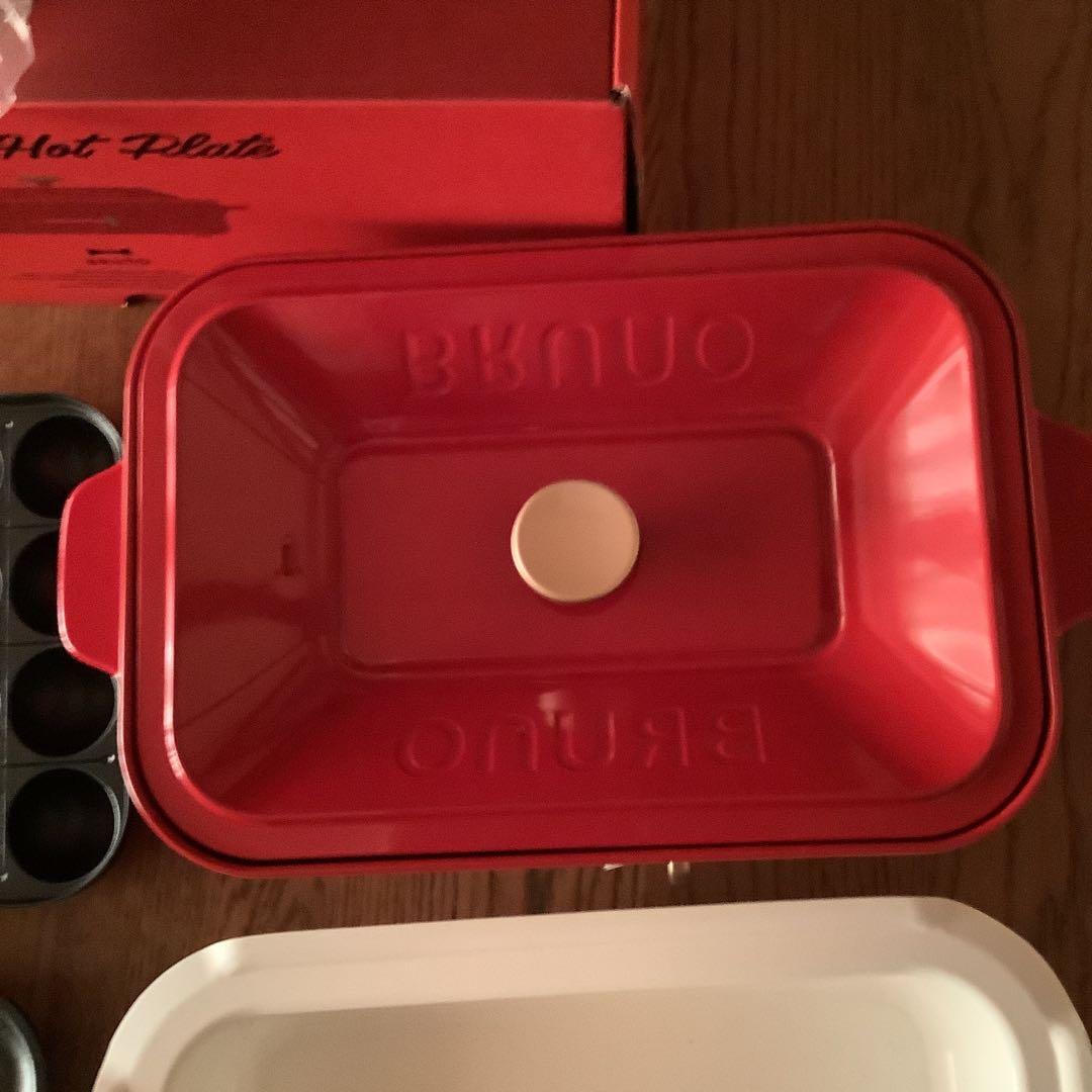 ブルーノ　コンパクト　ホットプレート　プレート2枚＆セラミック鍋