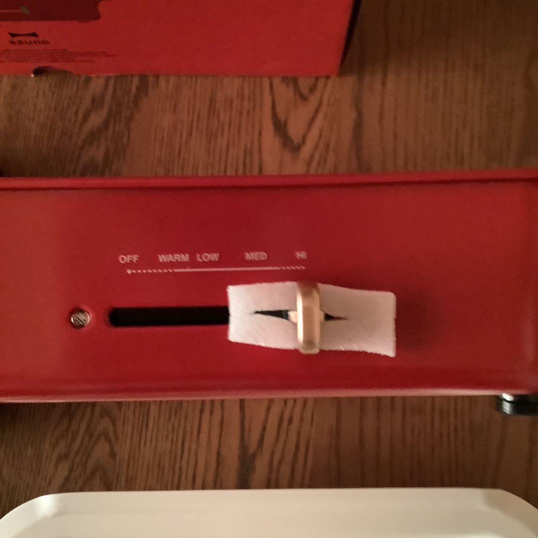 ブルーノ　コンパクト　ホットプレート　プレート2枚＆セラミック鍋