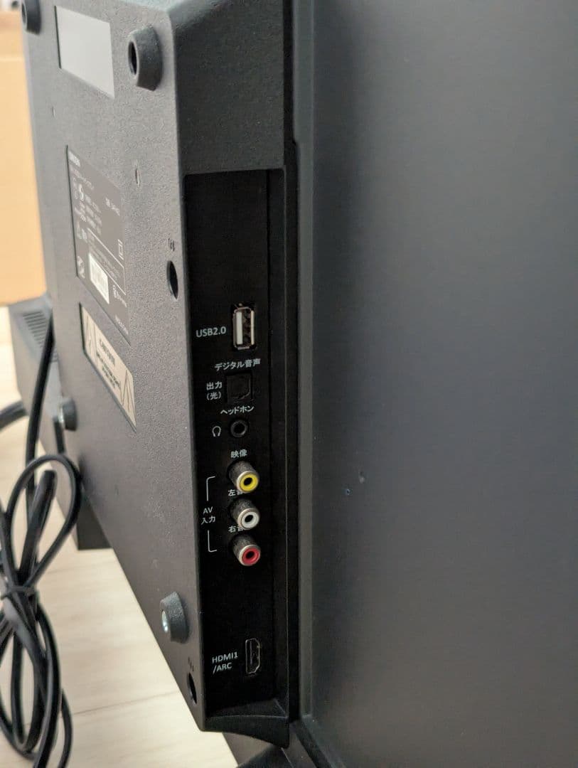 3/16まで出品 ORION 40型 チューナーレス スマートテレビ 2023年