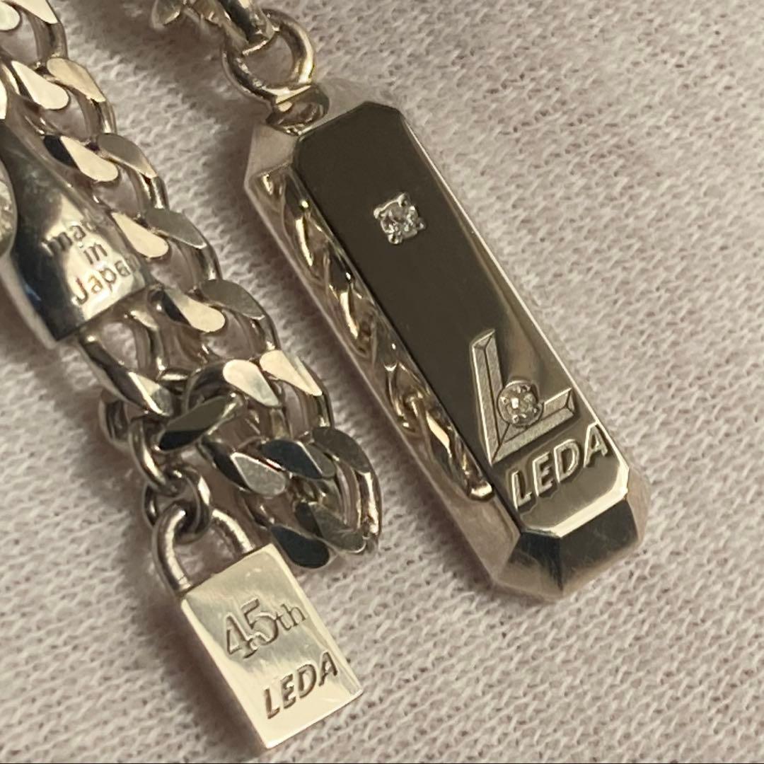 プチシルマのジュエリーコレクション『レダ45インゴット』Premiumレダシルマ