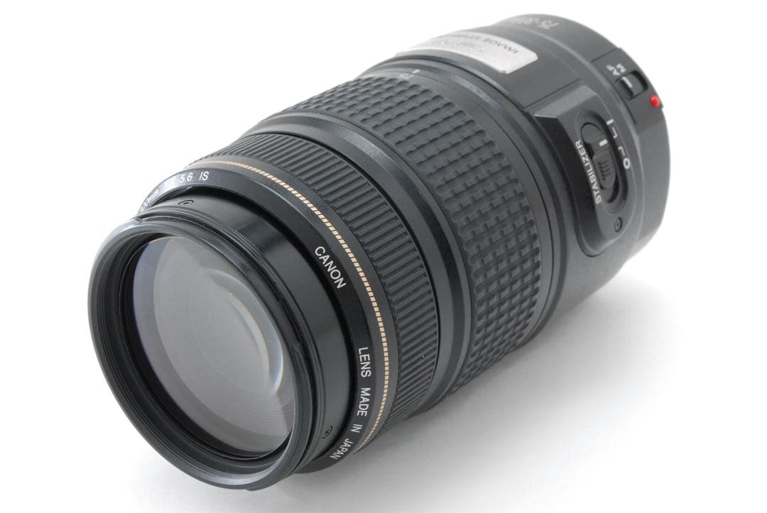 ✨極美品✨キャノン EF 75-300mm IS USM❤️超・望遠ズームレンズ！