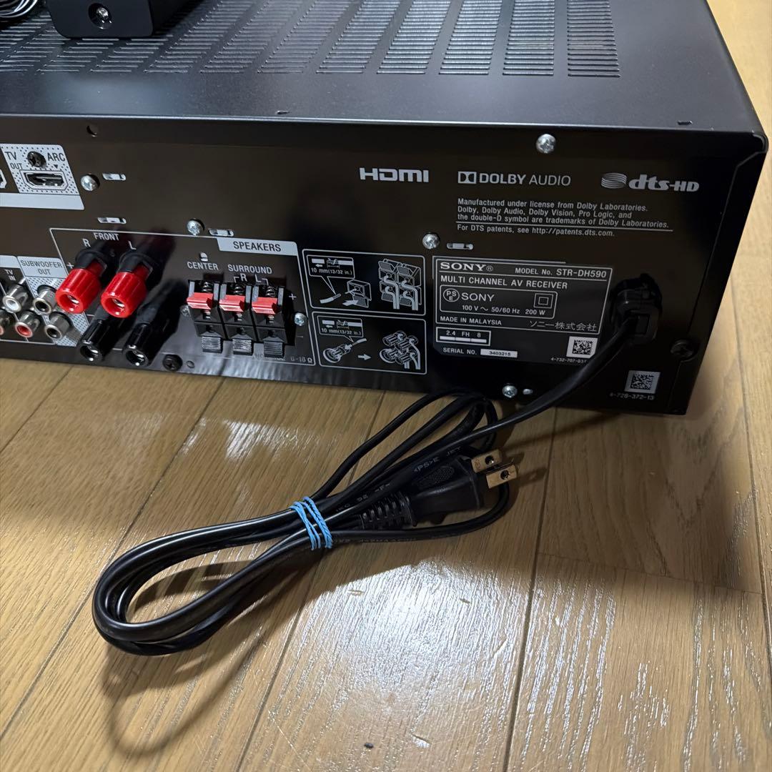 SONY STR-DH590 マルチチャンネル インテグレートアンプ［中古］